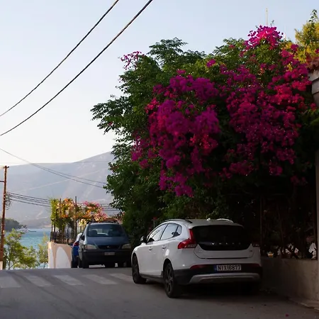 Kilada Country House * Koilas